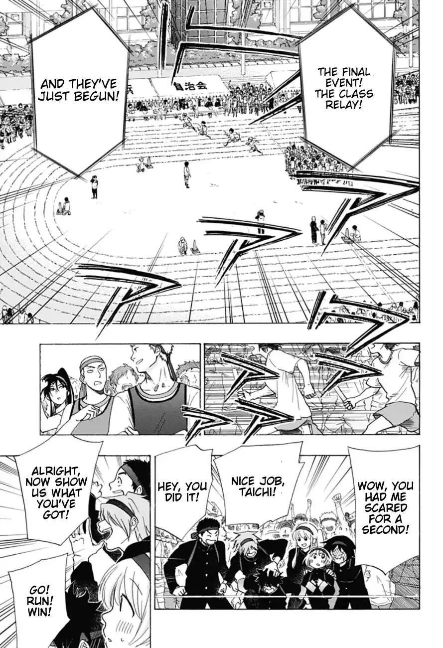 Ao no Flag Chapter 9 16